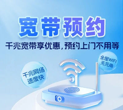 泰州医药高新技术产业开发区泰州经济开发区